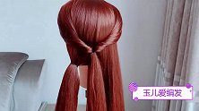 50多岁的妈妈，不要披头散发，这样扎头发，减龄又显气质