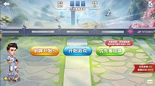 地主手握天牌，却被农民吊着打，一手好牌打得稀烂