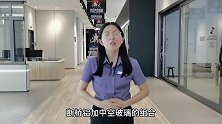 家住20楼，封阳台窗户应该怎么选？