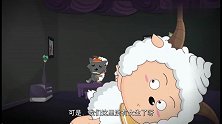 喜羊羊：灰太狼和喜羊羊一起装扮成红太狼，造型太辣眼睛了！