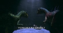 恐龙王：这两只恐龙真的是太坏！就这样关了小疙瘩和蓝蓝