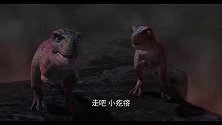 恐龙王：小刀要与脚趾甲决一死战！小刀，加油啊