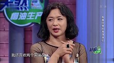 刘嘉玲碰上金星，俩人把娱乐圈男演员得罪个遍