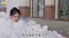 爆笑：看到美女这个技术，我试了一下河水真凉