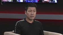 周军：很多欧洲教练都是救世主心态 不愿采纳中方意见