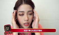 女星跟风扎起了村里小芳发型只要注意这些小心机减龄又呆萌