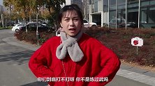武林高手遭遇劫匪，居然爆发出不一样的烟火