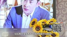 这种互助计划无资质，甚至有非法集资可能性！快转给家里人防骗