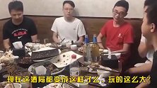 爆笑：不是所有路都能走捷径的