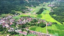 航拍江西乐安：夏日乡村美如画