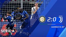 意甲-巴雷拉传射比达尔破门 国米2-0终结尤文3连胜
