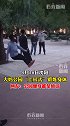沈阳大妈公园上吊式锻炼身体