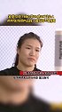 安德拉德在赛后向张伟丽下跪，这是传承不是胜负张伟丽 格斗 正三观