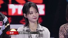 郑恺称“胜负不重要，面子很重要”笑倒周笔畅袁娅维