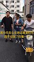 出门在外女生一定要小心注意安全