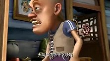 熊二来找光头强，强哥被拍在门上，晕倒在地