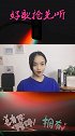 《多年以后》你还会不会记得我，爱情不过如此罢了