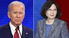 还敢靠美国？“阿富汗悲剧”就是台湾的前车之鉴！蔡英文该醒醒了