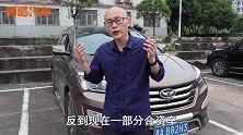 倒车雷达和后视摄像头哪个更好，老司机实车演示，一次给你讲清楚