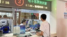 2020年高铁将全面使用电子客票
