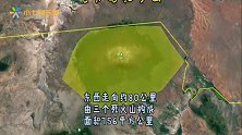 赤道地区竟然有冰川雪山，带你了解非洲最高峰乞力马扎罗，涨知识
