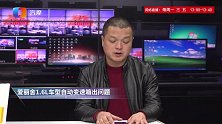 爱丽舍16L车型自动变速箱出问题是通病吗？