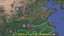 4分钟看完京杭大运河的前世今生