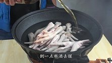 农村小伙教你做红烧鸡爪，做法简单，软烂入味，一大盘不够吃