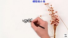 手绘简笔画，愤怒的小鸟