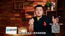 把钱存余额宝，收益为何越来越低？新一轮收益大降开始了！