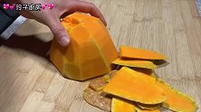 厨师长玲子教你“ 黄金南瓜条 ”，外酥里嫩的口感