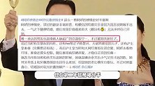 Twins姐妹花情史太坎坷，阿娇闪婚闪离还差点事业尽毁，阿Sa曾隐婚4年