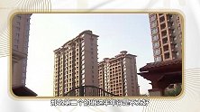四季度11家公司，害怕被扣“绿帽子”，抛售股权和房产？