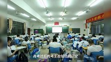 高考成绩为何都在晚上公布?原因无非“这三点”,学生党瞬间泪崩