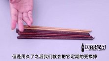 旧筷子不要扔，改造下放厨房和卫生间，一年省下上百块，太实用了