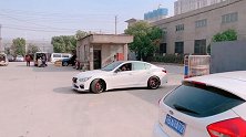全国最帅Q50S超跑声浪