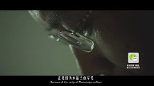 20171013-传说中的冥界花真的存在？-看鉴地理115集