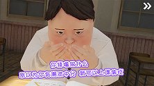 冰淇淋怪人出第二部啦，别以为扎个小辫糖宝就不认得你了！