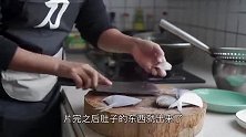 传统鲁菜：“醋烹鲳鱼”，入口嘎嘣脆，可惜会做的人越来越少了