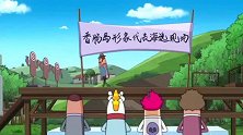 搞笑吃鸡动画：霸哥被选为香肠岛代言，宣传照片是一盘炒香肠