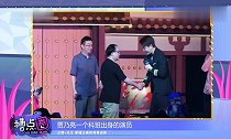 李小璐转型成功,新店一晚营业额超十万,贾乃亮却依然停留在原地
