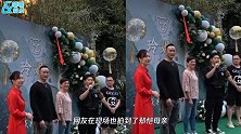 郑恺携妈妈工作老婆随行，苗苗挺孕肚逛街四肢纤细，老公暖心陪伴