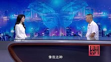 《信用中国》欧阳德生 以诚信筑基的公共卫生 防控创新实践