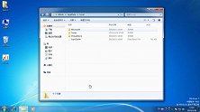 电脑C盘的appdata文件夹占用了那么多空间，你知道它有什么作用吗？