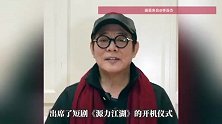 62岁李连杰首次出演短剧！本人回应：为年轻演员“搭桥铺路”