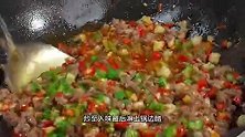 都知道四川自贡有道特色菜叫鲜椒碎牛肉，真的好吃到停不下来