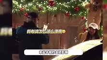 黄子韬徐艺洋聚餐被偶遇，夫妻俩在餐厅门口互相拍照，婚后生活好甜蜜