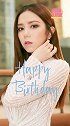 邓紫棋0816生日快乐 我们永远的歌手邓紫棋 生日快乐～在未来也希望听到更多优秀的作品！