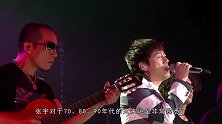 光芒万丈的明星，殊不知是为还债才进娱乐圈！谢霆锋曾被卖10年