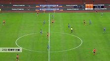杨博宇 中超 2020 江苏苏宁易购 VS 上海上港 精彩集锦